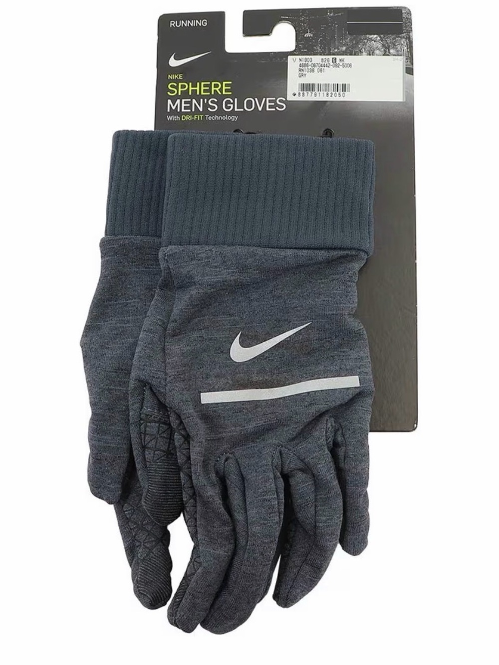 Nike Sphere Men’s Running Gloves Size Medium NWT Gray Dri-FIT Touch Screen Glove